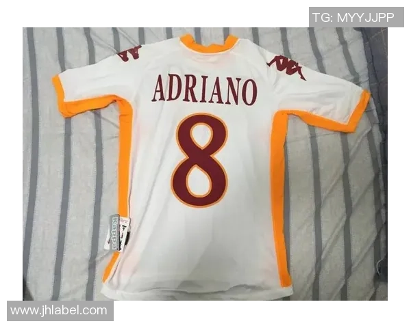 阿德里亚诺的传奇足坛之路从球衣背后的故事看他辉煌与坎坷的经历