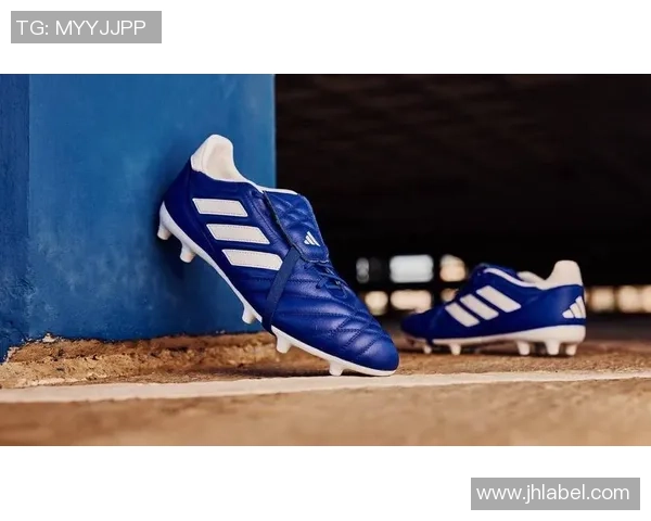 蓝色足球鞋成为球星新宠 揭秘其背后设计理念与技术优势