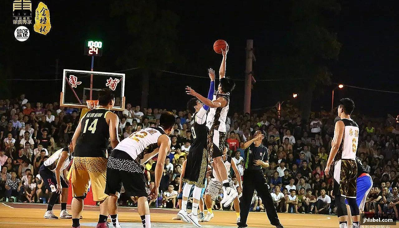 全球赛事，等你见证辉煌！🏆